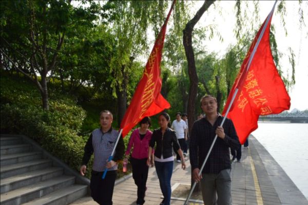 开云网页版-kaiyun开云(中国)
举行庆“五一”健步走比赛活动
