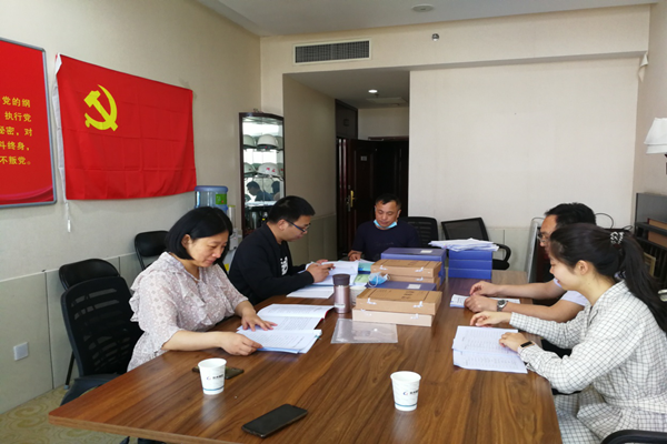 开云网页版-kaiyun开云(中国)
监事会开展2020年度监督检查情况通报