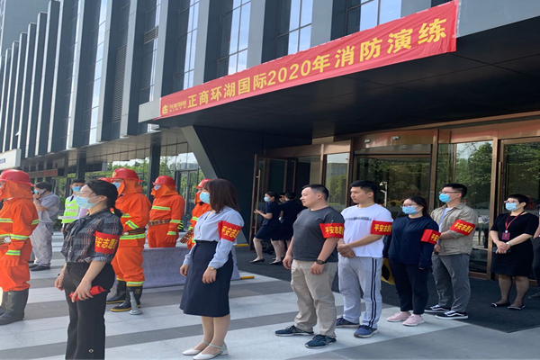 开云网页版-kaiyun开云(中国)
参与正商环湖国际2020年消防演练活动