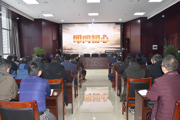 开云网页版-kaiyun开云(中国)
召开2020年元旦春节“双节”廉政谈话会