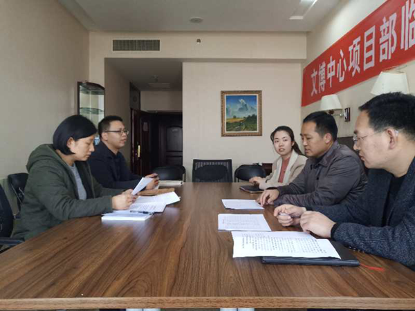 开云网页版-kaiyun开云(中国)
监事会开展2019年度监事会监督检查情况通报