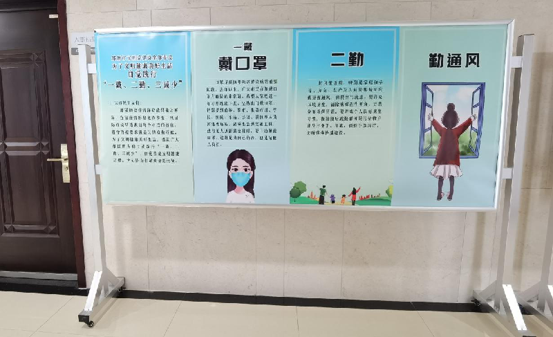 开云网页版-kaiyun开云(中国)
以“文明健康、绿色环保度春节”为主题将常态化疫情防控推进深入