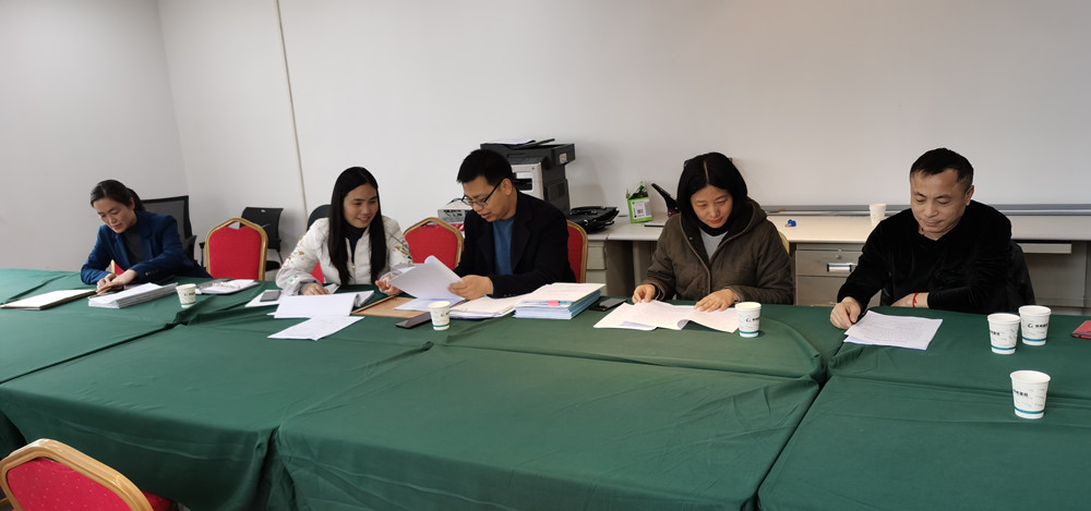 开云网页版-kaiyun开云(中国)
监事会2021年度监事会监督检查情况通报