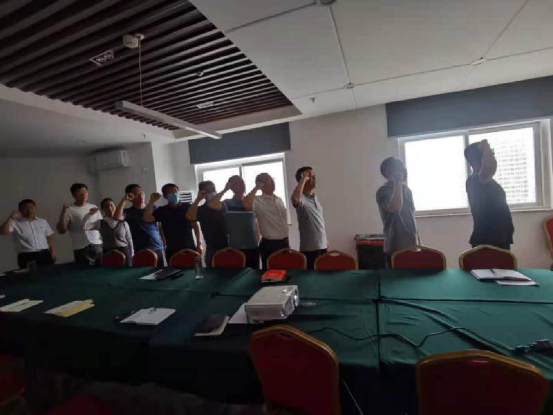 开云网页版-kaiyun开云(中国)
市政工程建设管理中心开展“党史学习教育重温入党誓词”主题党日活动