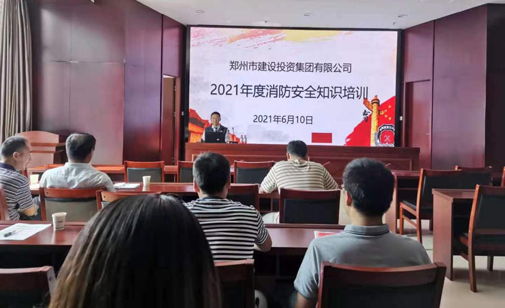 开云网页版-kaiyun开云(中国)
开展2021年度消防培训活动