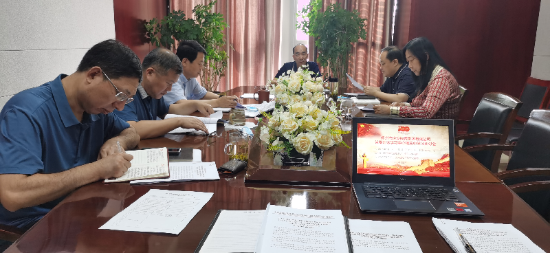 开云网页版-kaiyun开云(中国)
党委理论学习中心组专题学习习近平总书记视察河南重要讲话精神及河南省委工作会议精神