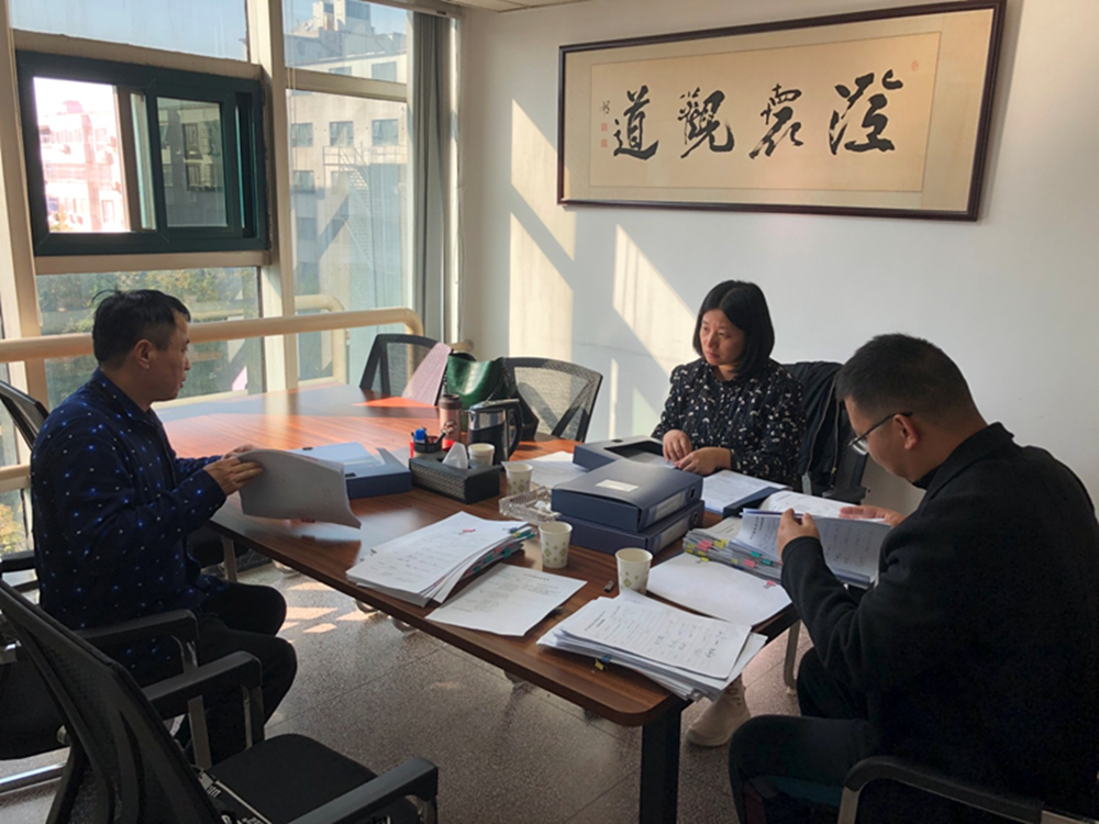 开云网页版-kaiyun开云(中国)
监事会开展合同监督检查情况通报