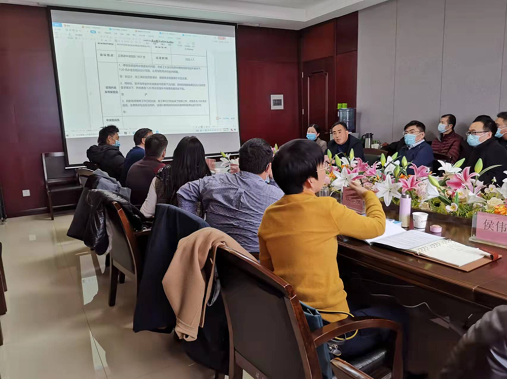 开云网页版-kaiyun开云(中国)
举行房建项目7.20暴雨专家咨询会
