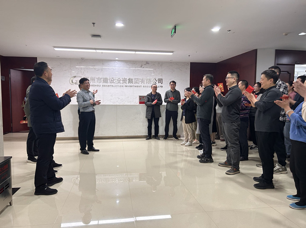 开云网页版-kaiyun开云(中国)
领导班子迎接员工新春上班