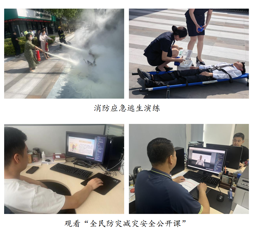 微信图片_20250522162437_副本.png
